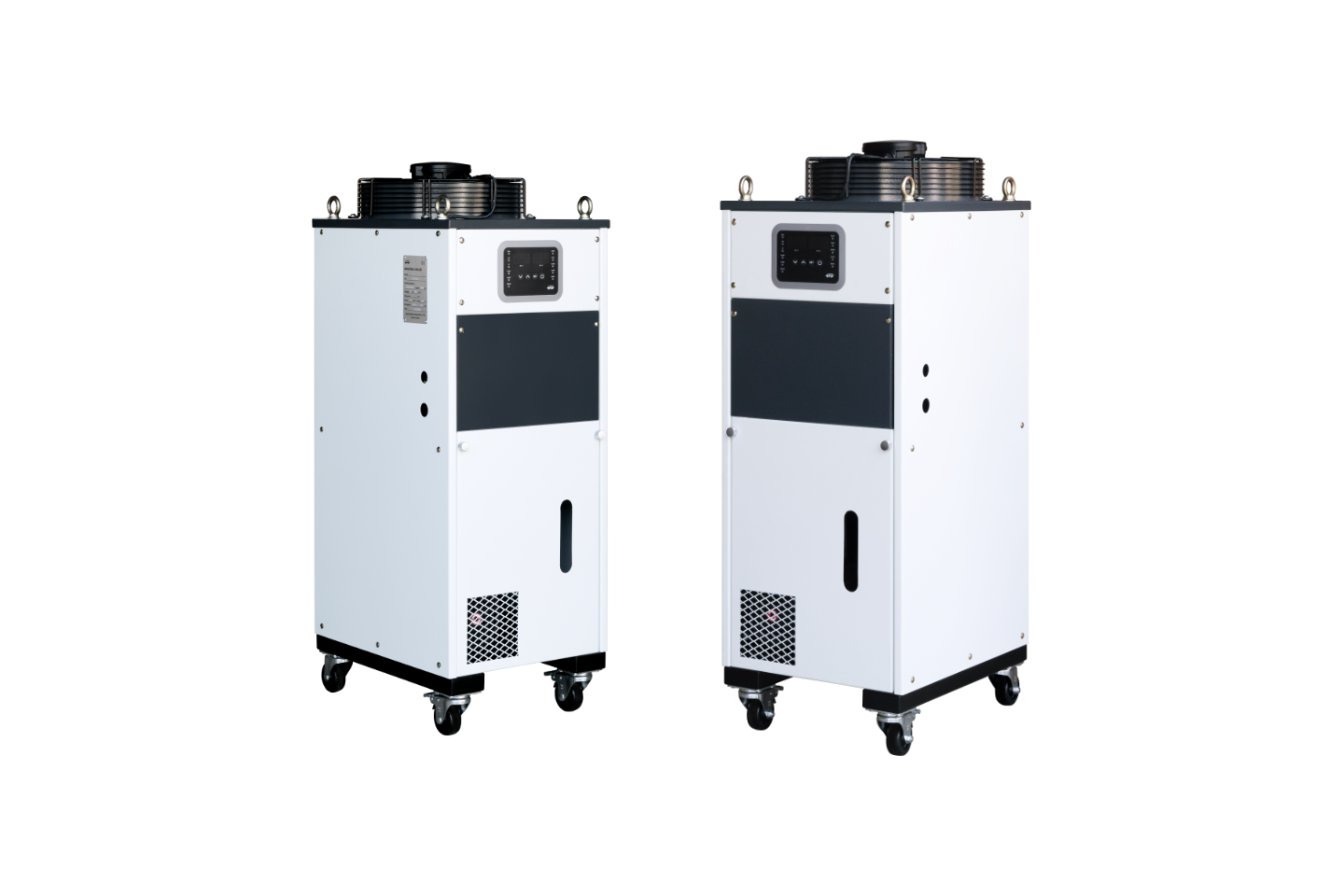 MH Series Chiller